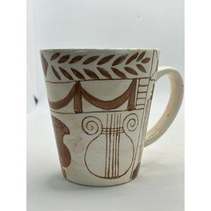 Bloom rite mug coffee cup